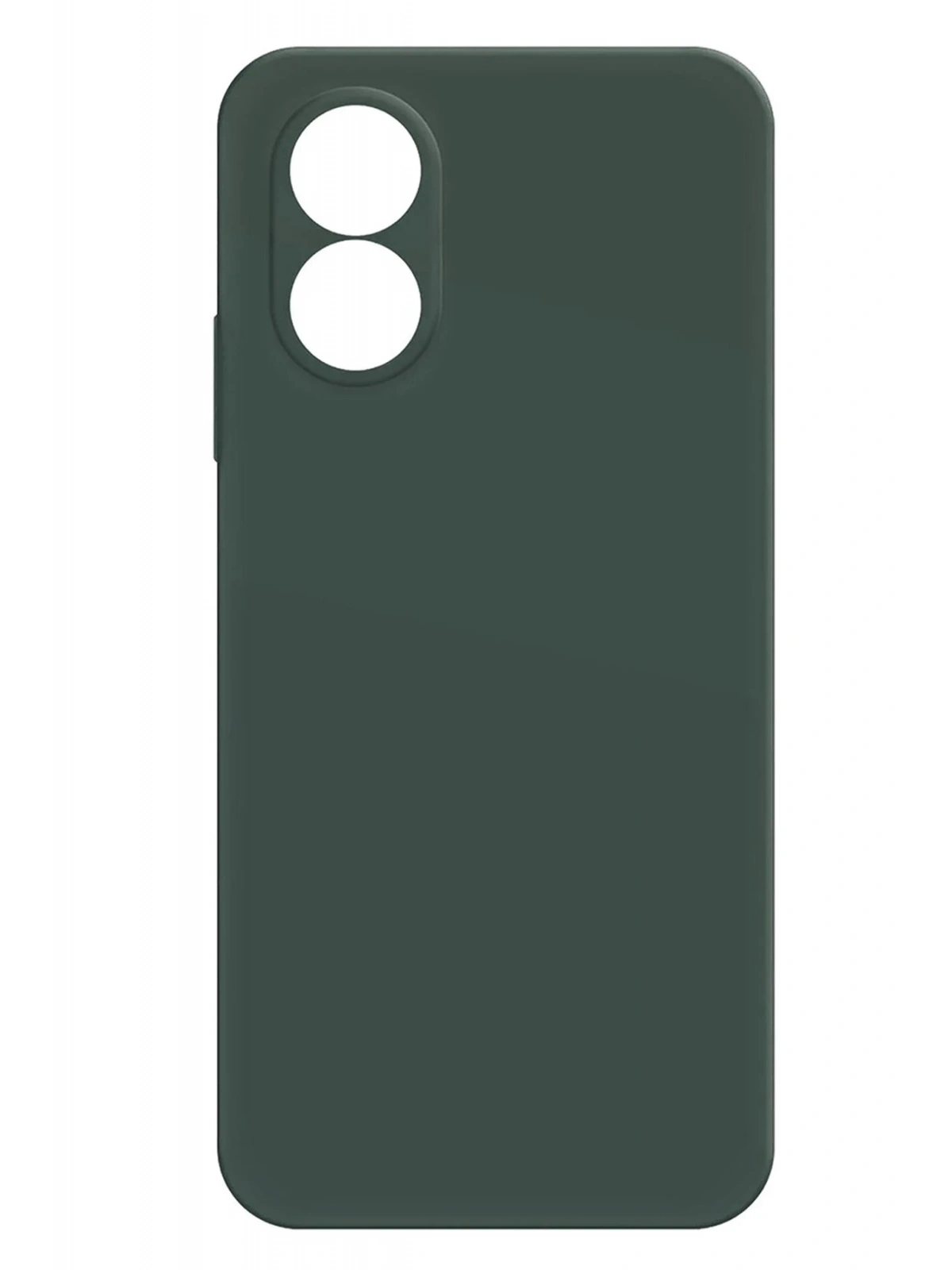 Newface Oppo A38 Kılıf First Silikon - Koyu Yeşil