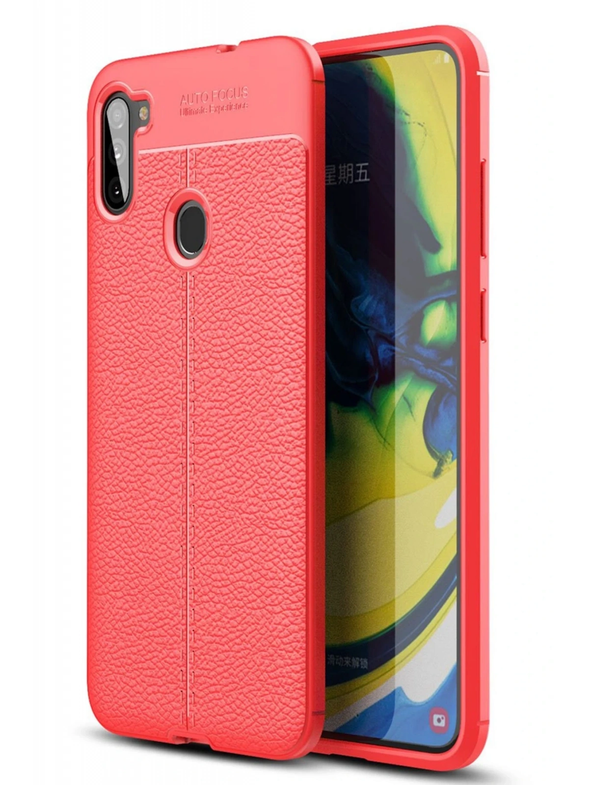 Newface Samsung Galaxy A11 Kılıf Auto Focus Kapak - Kırmızı