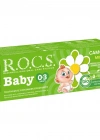 .Baby Diş Macunu 0-3 Yaş 35 ml Papatya