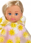 Evi Yağmur Kıyafetini 12 cm SMB-105733592