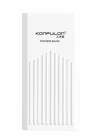 Konfulon P40Q Powerbank 40.000 mAh PD 18W Hızlı Şarj - Beyaz