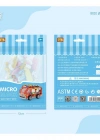 LZ8620 NessiWorld Blok Oyuncak  Poşet -Vagonlife
