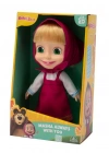 Masha ve Koca Ayı 23 cm Bebek MHA24000