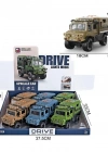 MG-D700-02 Sürtmeli Işıklı Müzikli Lüks Off-Road Karavan -Vardem Oyuncak