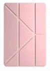 Newface Huawei MatePad Pro 12.2 2025 Kalemlikli Mars Tablet Kılıfı - Rose Gold