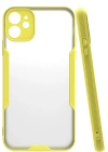 Newface iPhone 11 Kılıf Platin Silikon - Sarı