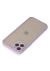 Newface iPhone 11 Pro Kılıf Montreal Silikon Kapak - Mor