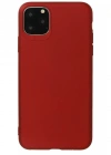 Newface iPhone 11 Pro Max Kılıf First Silikon - Bordo