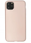 Newface iPhone 11 Pro Max Kılıf First Silikon - Rose Gold
