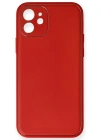 Newface iPhone 12 Mini Kılıf Coco Deri Silikon Kapak - Kırmızı