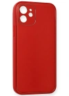 Newface iPhone 12 Mini Kılıf Coco Deri Silikon Kapak - Kırmızı