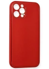 Newface iPhone 12 Pro Kılıf Coco Deri Silikon Kapak - Kırmızı