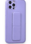 Newface iPhone 12 Pro Kılıf Coco Deri Standlı Kapak - Koyu Lila