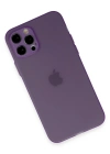 Newface iPhone 12 Pro Kılıf Puma Silikon - Koyu Mor