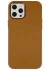 Newface iPhone 12 Pro Max Kılıf Asya Deri Silikon - Kahverengi