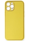 Newface iPhone 12 Pro Max Kılıf Coco Deri Silikon Kapak - Sarı