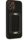 Newface iPhone 12 Pro Max Kılıf Coco Elit Kapak - Siyah