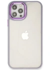 Newface iPhone 12 Pro Max Kılıf Dora Kapak - Lila