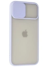 Newface iPhone 12 Pro Max Kılıf Palm Buzlu Kamera Sürgülü Silikon - Lila