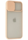 Newface iPhone 12 Pro Max Kılıf Palm Buzlu Kamera Sürgülü Silikon - Pembe