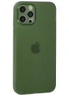 Newface iPhone 12 Pro Max Kılıf Puma Silikon - Yeşil