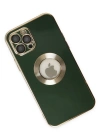 Newface iPhone 12 Pro Max Kılıf Store Silikon - Yeşil