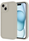 Newface iPhone 14 Kılıf Viera Silikon - Krem