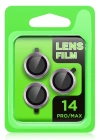 Newface iPhone 14 Pro Raze Metal Kamera Lens - Gold