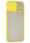 Newface iPhone 6 Plus Kılıf Palm Buzlu Kamera Sürgülü Silikon - Sarı