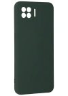Newface Oppo A73 Kılıf Nano içi Kadife Silikon - Koyu Yeşil