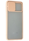Newface Samsung Galaxy A02 Kılıf Palm Buzlu Kamera Sürgülü Silikon - Pembe