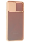 Newface Samsung Galaxy A02S Kılıf Palm Buzlu Kamera Sürgülü Silikon - Pembe