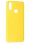 Newface Samsung Galaxy A10S Kılıf Nano içi Kadife Silikon - Sarı
