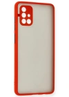Newface Samsung Galaxy A71 Kılıf Montreal Silikon Kapak - Kırmızı