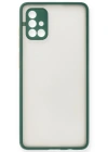 Newface Samsung Galaxy A71 Kılıf Montreal Silikon Kapak - Yeşil