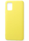 Newface Samsung Galaxy A71 Kılıf Nano içi Kadife Silikon - Sarı