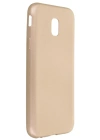 Newface Samsung Galaxy J3 Pro / J330 Kılıf First Silikon - Gold