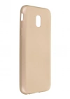 Newface Samsung Galaxy J3 Pro / J330 Kılıf First Silikon - Gold