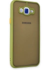 Newface Samsung Galaxy J7 Kılıf Montreal Silikon Kapak - Açık Yeşil