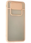 Newface Samsung Galaxy J7 Prime Kılıf Palm Buzlu Kamera Sürgülü Silikon - Pembe