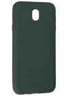 Newface Samsung Galaxy J7 Pro / J730 Kılıf Nano içi Kadife Silikon - Koyu Yeşil