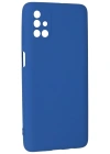 Newface Samsung Galaxy M51 Kılıf Nano içi Kadife Silikon - Mavi