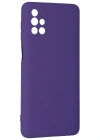 Newface Samsung Galaxy M51 Kılıf Nano içi Kadife Silikon - Mor