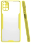 Newface Samsung Galaxy M51 Kılıf Platin Silikon - Sarı