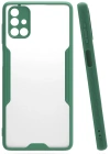 Newface Samsung Galaxy M51 Kılıf Platin Silikon - Yeşil