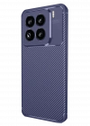 Newface Xiaomi Mi 15 Pro Kılıf Auto Focus Karbon Kapak - Lacivert