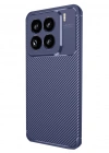 Newface Xiaomi Mi 15 Pro Kılıf Auto Focus Karbon Kapak - Lacivert