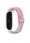 Newface Xiaomi Mi Band 7 Star Kordon - Pembe-Beyaz