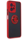 Newface Xiaomi Redmi Note 12 4G Kılıf Montreal Yüzüklü Silikon Kapak - Kırmızı