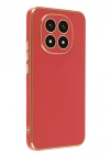 Newface Xiaomi Redmi Note 14 Pro 4G Kılıf Volet Silikon - Kırmızı